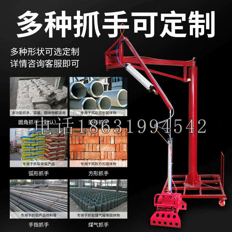 源城区schunk气缸|德国schunk机械抓手1315983|DPG-PLUS 80-1-AS代理商